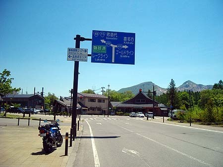 交差点